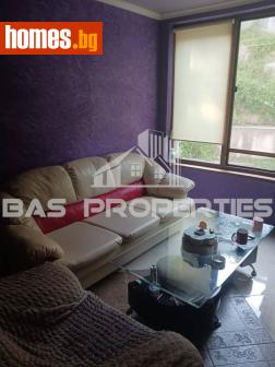 Двустаен, 48m² - Апартамент за продажба - 116807579