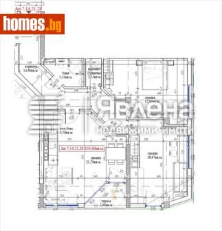 Тристаен, 112m² - Апартамент за продажба - 116809053