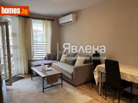 Тристаен, 75m² - Апартамент за продажба - 116809151
