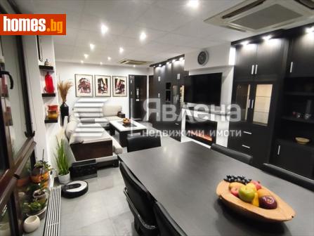 Четиристаен, 163m² - Апартамент за продажба - 116809160