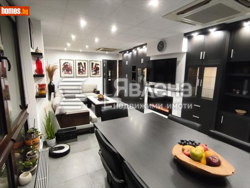 Четиристаен, 163m² - Кв. Манастирски Ливади, София - Апартамент за продажба - ЯВЛЕНА - 116809160
