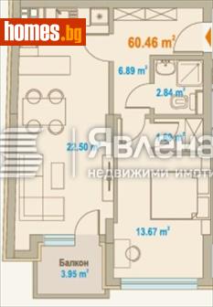 Двустаен, 83m² - Апартамент за продажба - 116809195
