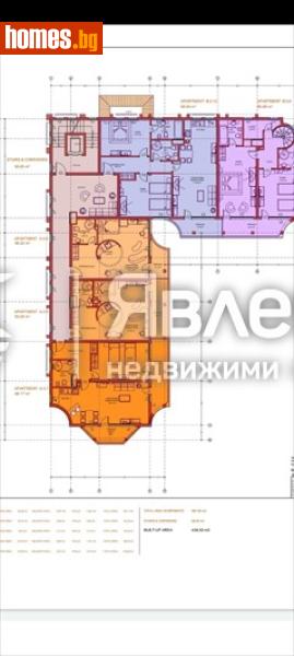 Двустаен, 88m² - Гр.Бяла, Варна - Апартамент за продажба - ЯВЛЕНА - 116809201