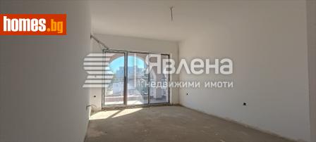 Едностаен, 60m² - Апартамент за продажба - 116809217