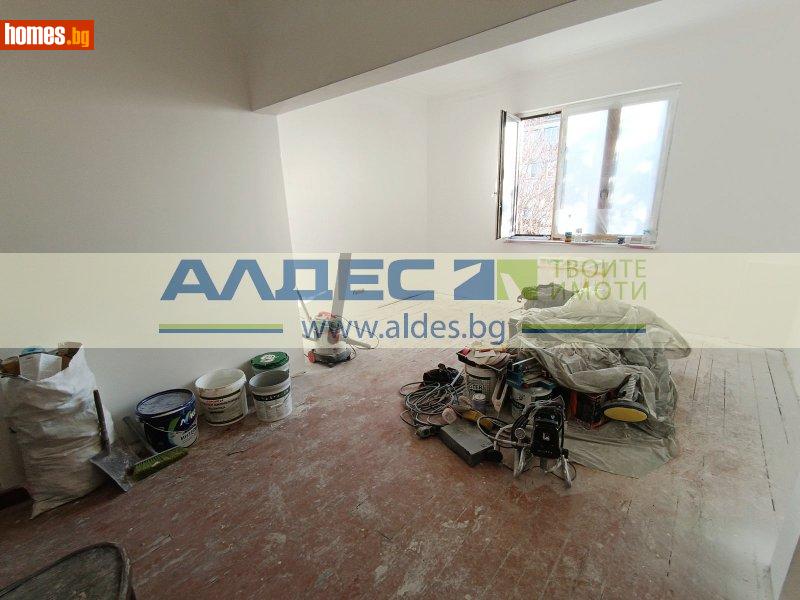 Двустаен, 70m² -  Център, София - Апартамент за продажба - АЛДЕС НЕДВИЖИМИ ИМОТИ - 116809615