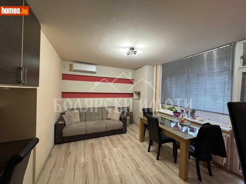 Двустаен, 60m² - Жк. Колю Фичето, Велико Търново - Апартамент за продажба - Болярски Имоти - 116810086