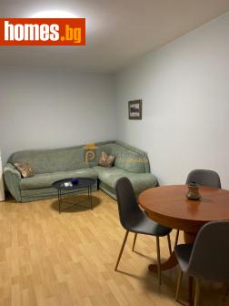 Двустаен, 47m² - Апартамент за продажба - 116811678