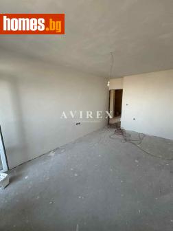 Тристаен, 118m² - Апартамент за продажба - 116811712