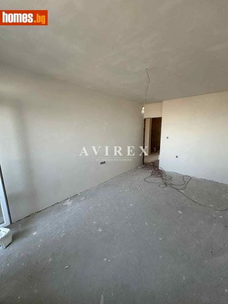 Тристаен, 118m² - Кв. Съдийски, Пловдив - Апартамент за продажба - АВИРЕКС НЕДВИЖИМИ ИМОТИ - 116811712