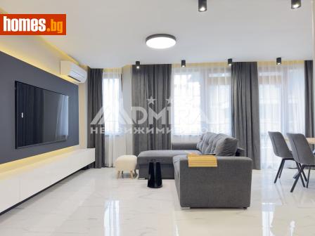 Тристаен, 91m² - Апартамент за продажба - 116811869