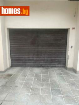 Гараж, 19m² - Апартамент за продажба - 116815613
