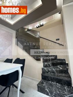 Тристаен, 135m² - Апартамент за продажба - 116816741