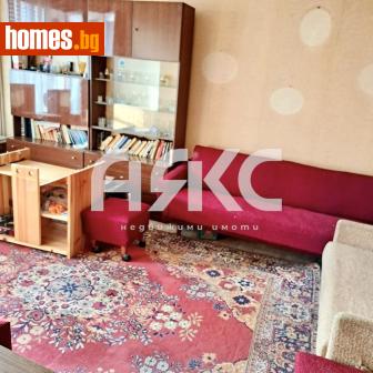 Двустаен, 45m² - Апартамент за продажба - 116816837