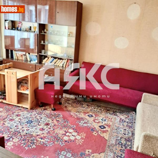 Двустаен, 45m² - Жк. Толстой, София - Апартамент за продажба - АЯКС Имоти - 116816837