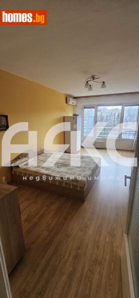 Тристаен, 95m² - Жк. Люлин 3, София - Апартамент за продажба - АЯКС Имоти - 116816843