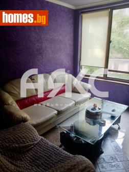 Двустаен, 48m² - Апартамент за продажба - 116816863