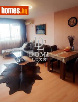 Тристаен, 115m² - Апартамент за продажба - 116816890