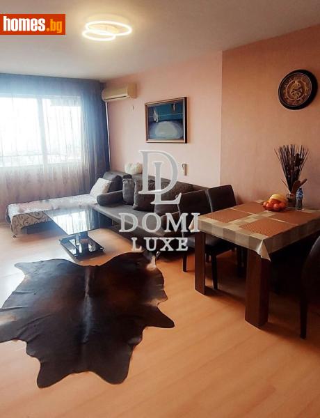 Тристаен, 115m² - Кв. Бриз, Варна - Апартамент за продажба - Смени Адреса ЕООД - 116816890