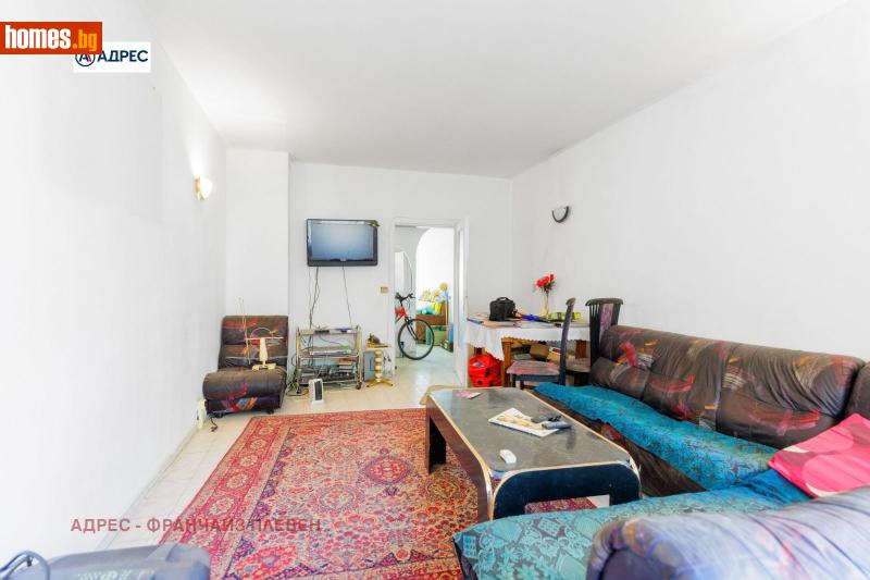 Тристаен, 85m² -  Център, Плевен - Апартамент за продажба - Адрес Плевен - 116817905