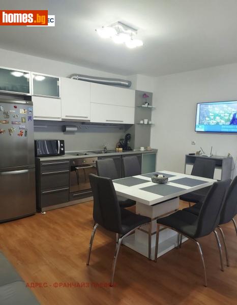 Тристаен, 67m² - Плевен, Плевен - Апартамент за продажба - Адрес Плевен - 116817915