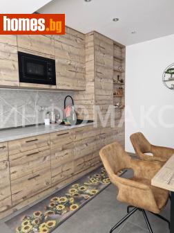 Тристаен, 83m² - Апартамент за продажба - 116818098