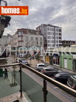 Едностаен, 60m² - Апартамент за продажба - 116818108