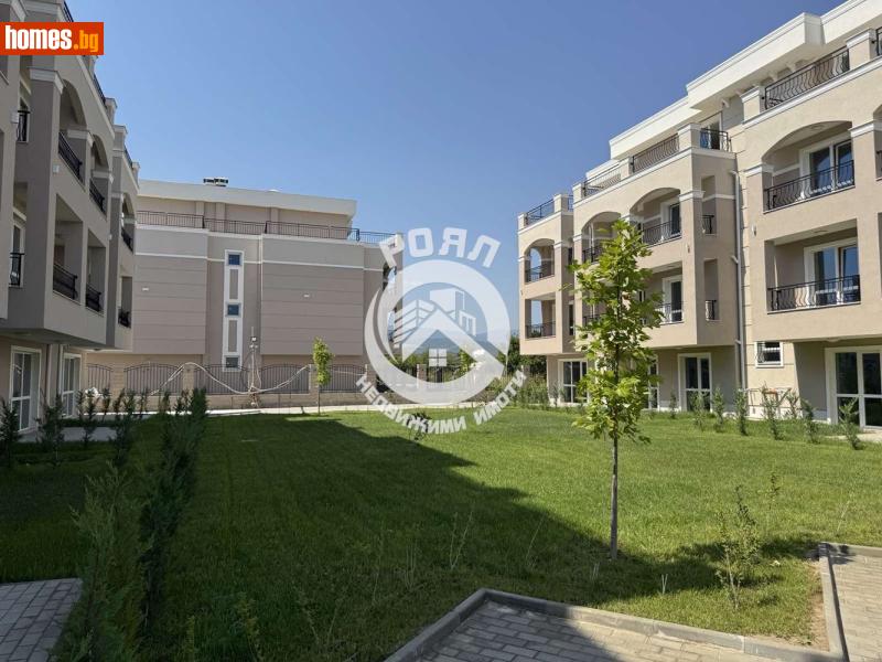 Тристаен, 121m² - Кв. Беломорски, Пловдив - Апартамент за продажба - Роял Недвижими Имоти - 116818764