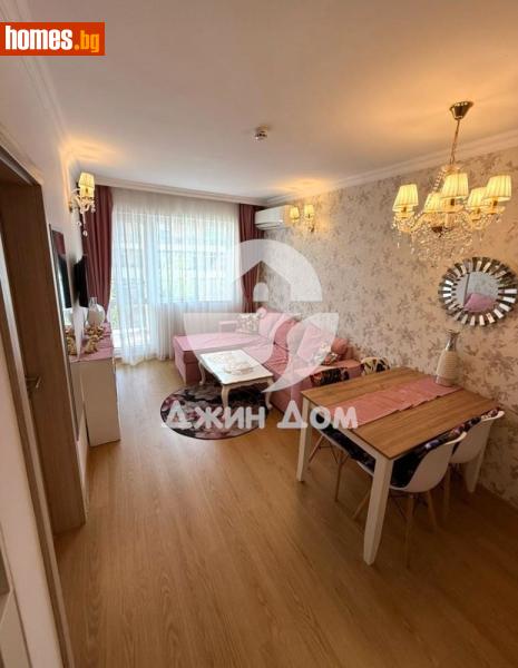 Двустаен, 44m² - К.к.Слънчев Бряг, Бургас - Апартамент за продажба - Джин Дом - 116819008
