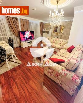 Многостаен, 250m² - Апартамент за продажба - 116819068