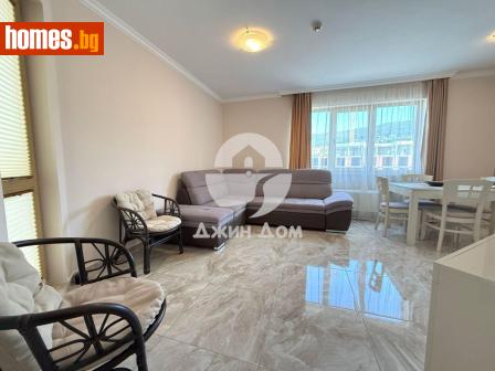 Двустаен, 64m² - Апартамент за продажба - 116819097