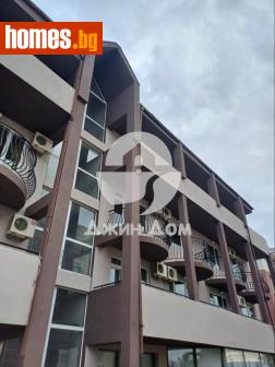 Двустаен, 71m² - Апартамент за продажба - 116819114