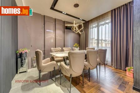 Тристаен, 130m² - Апартамент за продажба - 116822243