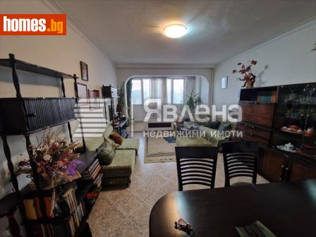 Двустаен, 82m² - Апартамент за продажба - 116829203