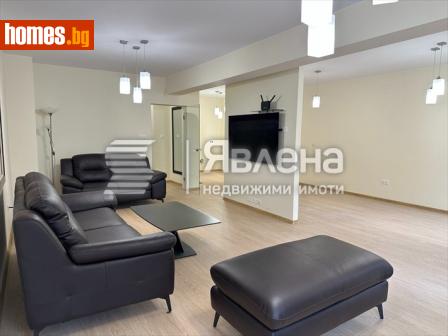 Четиристаен, 165m² - Апартамент за продажба - 116829320