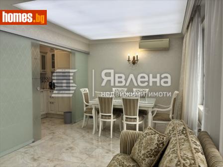 Четиристаен, 173m² - Апартамент за продажба - 116829330