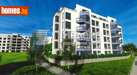 Двустаен, 55m² - Апартамент за продажба - 116829340
