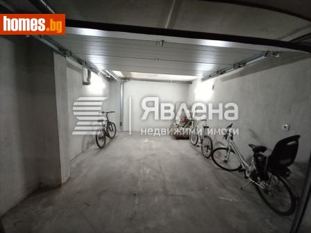 Гараж, 22m² - Апартамент за продажба - 116829351