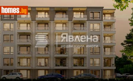 Едностаен, 42m² - Апартамент за продажба - 116829388