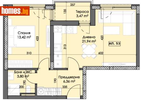 Двустаен, 71m² - Апартамент за продажба - 116830195