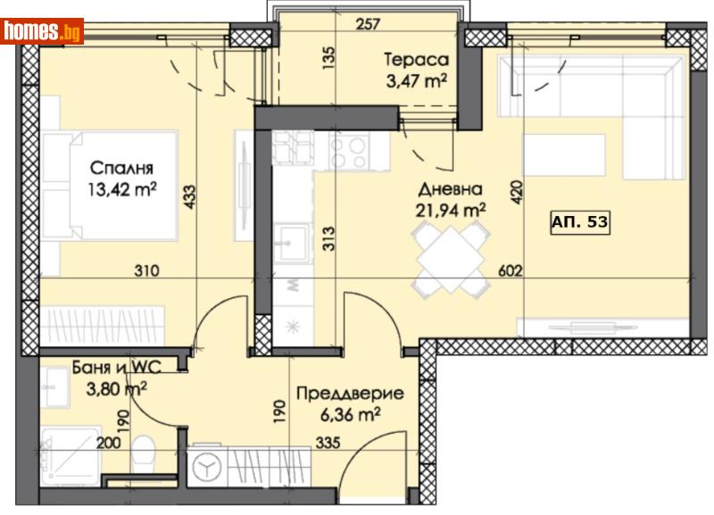 Двустаен, 71m² - Жк. Тракия, Пловдив - Апартамент за продажба - Deluxe Homes - 116830195