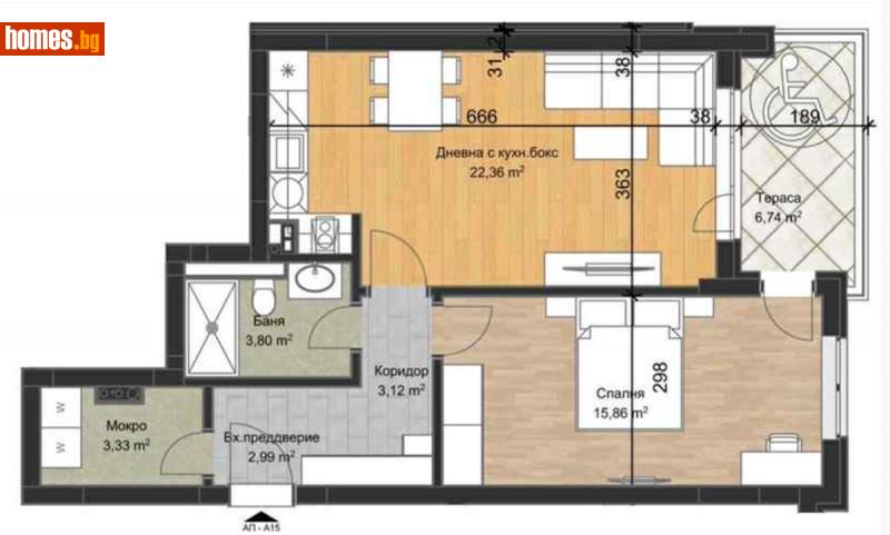 Двустаен, 81m² - Кв. Остромила, Пловдив - Апартамент за продажба - АВИРЕКС НЕДВИЖИМИ ИМОТИ - 116830797