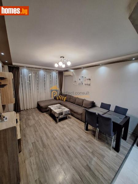 Двустаен, 64m² - Жк. Христо Ботев, Пловдив - Апартамент за продажба - Перфект Консулт - 116830906