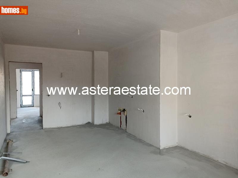 Тристаен, 104m² -  Стадиона, Благоевград - Апартамент за продажба - АСТЕРА ИМОТИ  - 116830973