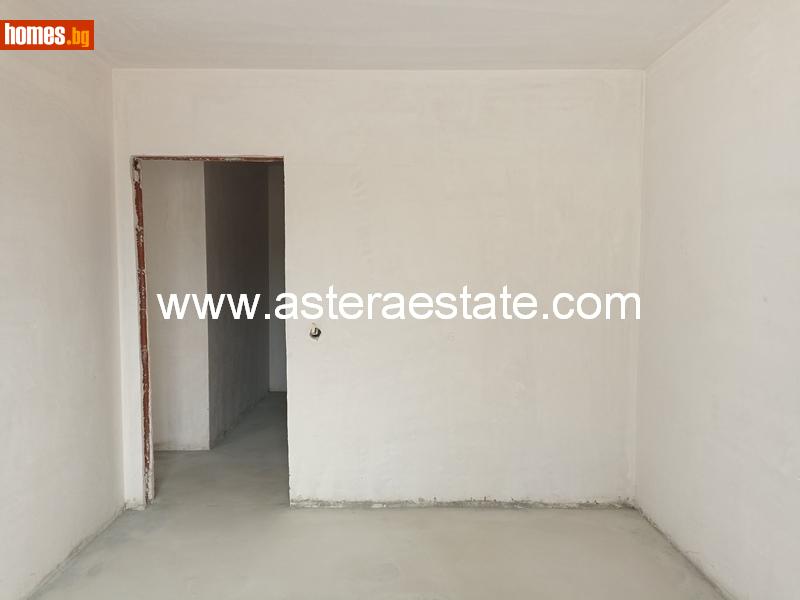 Тристаен, 108m² -  Стадиона, Благоевград - Апартамент за продажба - АСТЕРА ИМОТИ  - 116830982