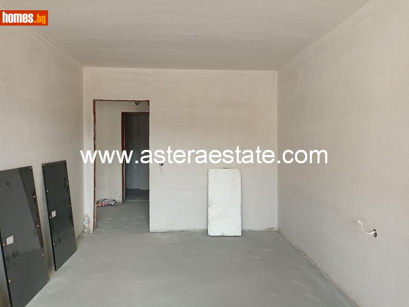 Тристаен, 76m² -  Стадиона, Благоевград - Апартамент за продажба - АСТЕРА ИМОТИ  - 116830998