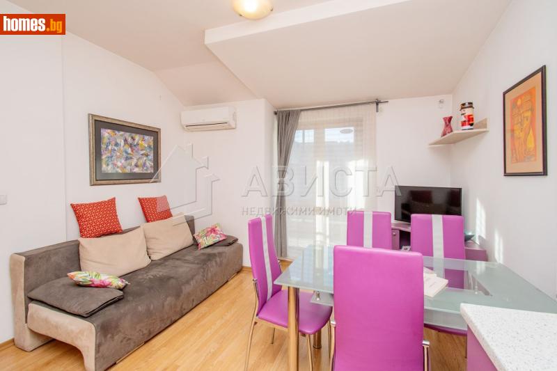 Двустаен, 54m² -  Център, София - Апартамент за продажба - Ависта офис Експерт - 116831111