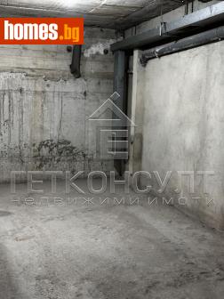 Гараж, 17m² - Апартамент за продажба - 116832667