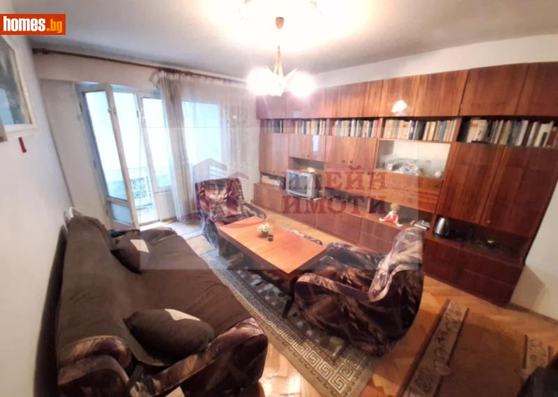 Тристаен, 80m² - Жк. Здравец Изток, Русе - Апартамент за продажба - Илейн Имоти - 116835012