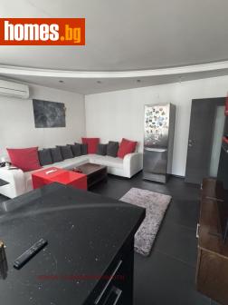 Тристаен, 118m² - Апартамент за продажба - 116835265