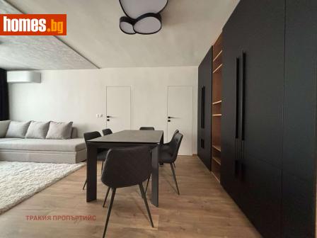 Тристаен, 86m² - Апартамент за продажба - 116837099